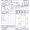 toyota prius 2016 -TOYOTA 【名変中 】--Prius ZVW51--8006928---TOYOTA 【名変中 】--Prius ZVW51--8006928- image 3