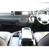 toyota hiace-van 2016 CFJ1770254 image 1