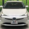 toyota prius 2016 CFJ1759598 image 14