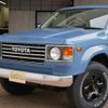 toyota land-cruiser-prado 2006 -TOYOTA--Land Cruiser Prado TRJ120W--TRJ120-5048858---TOYOTA--Land Cruiser Prado TRJ120W--TRJ120-5048858- image 7