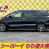 toyota estima 2014 -TOYOTA--Estima ACR50W--0177475---TOYOTA--Estima ACR50W--0177475- image 23