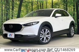 mazda cx-3 2020 -MAZDA--CX-30 5BA-DMEP--DMEP-105407---MAZDA--CX-30 5BA-DMEP--DMEP-105407-