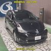 toyota prius-α 2016 -TOYOTA--Prius α ZVW41W-0050973---TOYOTA--Prius α ZVW41W-0050973- image 1