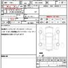 daihatsu move-canbus 2023 CFJ1514866 image 19
