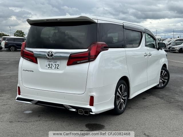 toyota alphard 2020 quick_quick_3BA-AGH30W_AGH30-0323758 image 2