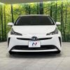 toyota prius 2022 CFJ1687908 image 14