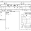 nissan roox 2011 -NISSAN 【滋賀 581ﾐ6912】--Roox DBA-ML21S--ML21S-559427---NISSAN 【滋賀 581ﾐ6912】--Roox DBA-ML21S--ML21S-559427- image 3