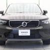 volvo xc40 2022 quick_quick_XB420TXCM_YV1XZK7M2P2917622 image 18