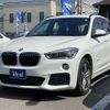 bmw x1 2017 -BMW--BMW X1 LDA-HT20--WBAHT920505J60788---BMW--BMW X1 LDA-HT20--WBAHT920505J60788- image 22