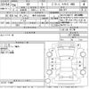 subaru xv 2014 -SUBARU 【岐阜 303な9496】--Subaru XV GP7-065995---SUBARU 【岐阜 303な9496】--Subaru XV GP7-065995- image 3