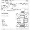 toyota camry 2016 -TOYOTA--Camry AVV50-1050794---TOYOTA--Camry AVV50-1050794- image 3