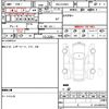 volkswagen t-roc 2023 quick_quick_7BA-A1DNFF_WVGZZZA1ZPV664402 image 7