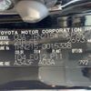 toyota hilux-surf 2006 CFJ1652283 image 31