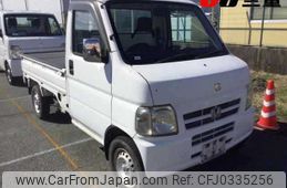 honda acty-truck 2004 -HONDA 【名変中 】--Acty Truck HA7--1507533---HONDA 【名変中 】--Acty Truck HA7--1507533-