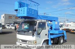 isuzu elf-truck 2004 quick_quick_KR-NKR81E3N_NKR81E-7045365