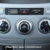 toyota noah undefined 3282185-Y2025030515A-21 image 23
