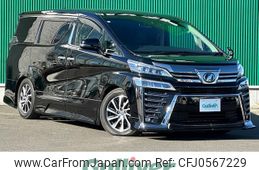 toyota vellfire 2018 -TOYOTA--Vellfire DBA-AGH30W--AGH30-0217185---TOYOTA--Vellfire DBA-AGH30W--AGH30-0217185-