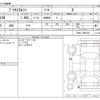 toyota prius-α 2020 -TOYOTA--Prius α 6AA-ZVW41W--ZVW41-0090103---TOYOTA--Prius α 6AA-ZVW41W--ZVW41-0090103- image 3