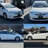 toyota prius-α 2014 quick_quick_DAA-ZVW41W_ZVW41-3345291 image 4