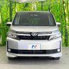 toyota voxy 2015 CFJ1581813 image 14