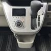 daihatsu cast 2018 -DAIHATSU--Cast DBA-LA250S--LA250S-0135267---DAIHATSU--Cast DBA-LA250S--LA250S-0135267- image 14