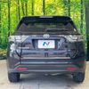 toyota harrier 2014 -TOYOTA--Harrier DBA-ZSU60W--ZSU60-0025967---TOYOTA--Harrier DBA-ZSU60W--ZSU60-0025967- image 15
