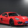 porsche cayman 2013 -PORSCHE--Porsche Cayman 981MA123--WP0ZZZ98ZEK181591---PORSCHE--Porsche Cayman 981MA123--WP0ZZZ98ZEK181591- image 13