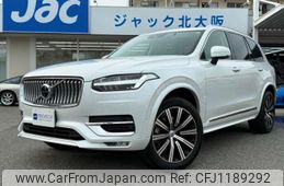 volvo xc90 2021 -VOLVO 【大阪 348ﾁ 730】--Volvo XC90 5AA-LB420TXCMA--YV1LF06MCN1776817---VOLVO 【大阪 348ﾁ 730】--Volvo XC90 5AA-LB420TXCMA--YV1LF06MCN1776817-