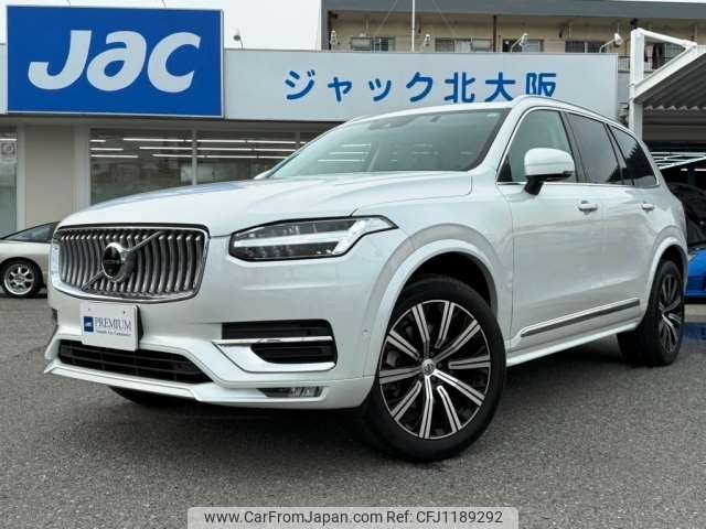 volvo xc90 2021 -VOLVO 【大阪 348ﾁ 730】--Volvo XC90 5AA-LB420TXCMA--YV1LF06MCN1776817---VOLVO 【大阪 348ﾁ 730】--Volvo XC90 5AA-LB420TXCMA--YV1LF06MCN1776817- image 1