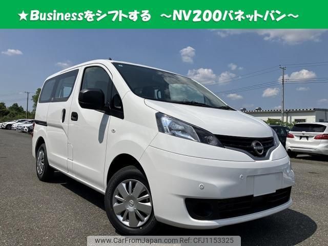 nissan nv200-vanette-van 2025 quick_quick_5BF-VM20_-241069 image 1