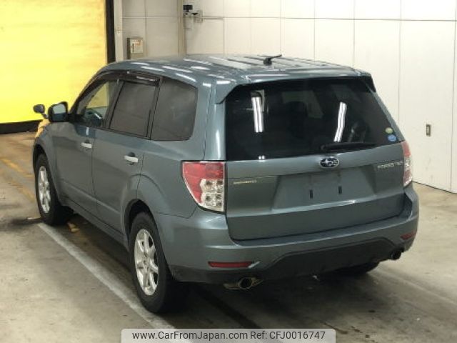 subaru forester 2011 -SUBARU--Forester SHJ-005844---SUBARU--Forester SHJ-005844- image 2