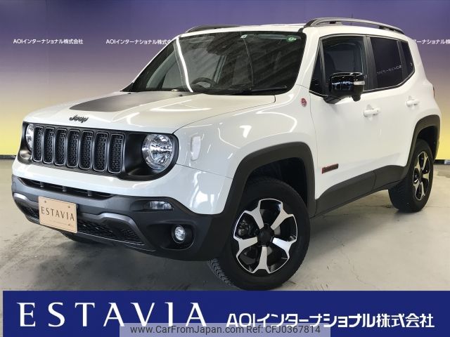 jeep renegade 2022 -CHRYSLER--Jeep Renegade 3BA-BV13PM--1C4NJDC10NPN51882---CHRYSLER--Jeep Renegade 3BA-BV13PM--1C4NJDC10NPN51882- image 1