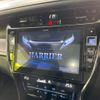 toyota harrier 2020 -TOYOTA--Harrier DBA-ZSU65W--ZSU65-0037783---TOYOTA--Harrier DBA-ZSU65W--ZSU65-0037783- image 4