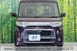 daihatsu tanto 2012 -DAIHATSU 【名変中 】--Tanto L375S--0585667---DAIHATSU 【名変中 】--Tanto L375S--0585667-