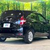 nissan note 2019 -NISSAN--Note DAA-HE12--HE12-273824---NISSAN--Note DAA-HE12--HE12-273824- image 18