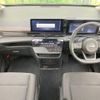 nissan serena 2023 quick_quick_FC28_FC28-007805 image 2
