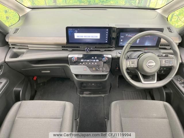 nissan serena 2023 quick_quick_FC28_FC28-007805 image 2