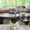 honda freed 2009 quick_quick_GB3_GB3-1109625 image 2