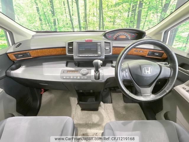 honda freed 2009 quick_quick_GB3_GB3-1109625 image 2