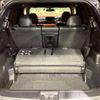 mitsubishi outlander-phev 2022 CFJ1571932 image 11