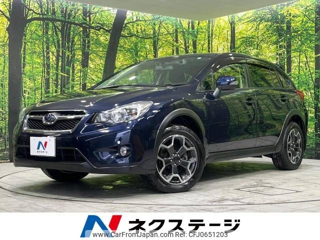 subaru xv 2014 -SUBARU--Subaru XV DBA-GP7--GP7-066867---SUBARU--Subaru XV DBA-GP7--GP7-066867- image 1