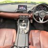 mazda roadster 2017 CFJ1817166 image 2