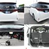 toyota alphard 2024 quick_quick_3BA-AGH40W_AGH40-0016188 image 8