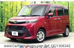 toyota tank 2018 -TOYOTA--Tank DBA-M900A--M900A-0147227---TOYOTA--Tank DBA-M900A--M900A-0147227-