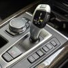 bmw x5 2016 CFJ9280045 image 3