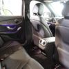 mercedes-benz c-class-station-wagon 2020 -MERCEDES-BENZ--Benz C Class Wagon DAA-205277C--WDD2052772F862850---MERCEDES-BENZ--Benz C Class Wagon DAA-205277C--WDD2052772F862850- image 14