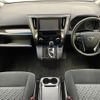 toyota vellfire 2015 -TOYOTA--Vellfire DBA-AGH30W--AGH30-0010080---TOYOTA--Vellfire DBA-AGH30W--AGH30-0010080- image 14