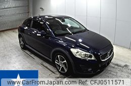 volvo c30 2012 -VOLVO--Volvo C30 MB4204S--YV1MK434BD2304018---VOLVO--Volvo C30 MB4204S--YV1MK434BD2304018-