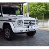 mercedes-benz g-class 2014 -MERCEDES-BENZ 【練馬 302】--Benz G Class 463346--WDB4633462X226998---MERCEDES-BENZ 【練馬 302】--Benz G Class 463346--WDB4633462X226998- image 12