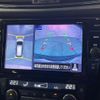 nissan x-trail 2018 -NISSAN--X-Trail DAA-HT32--HT32-154631---NISSAN--X-Trail DAA-HT32--HT32-154631- image 4